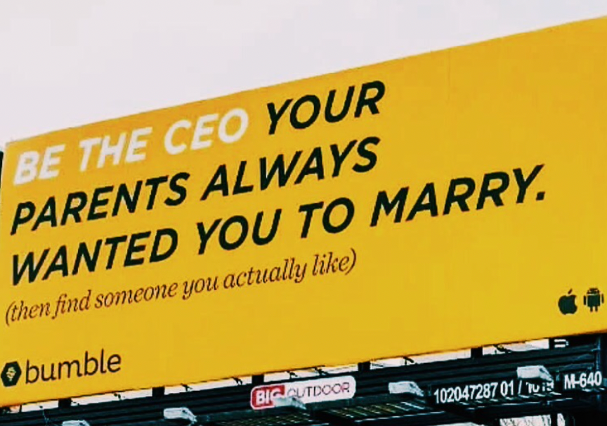 Example 3 of brand positioning using digital out of home advertising