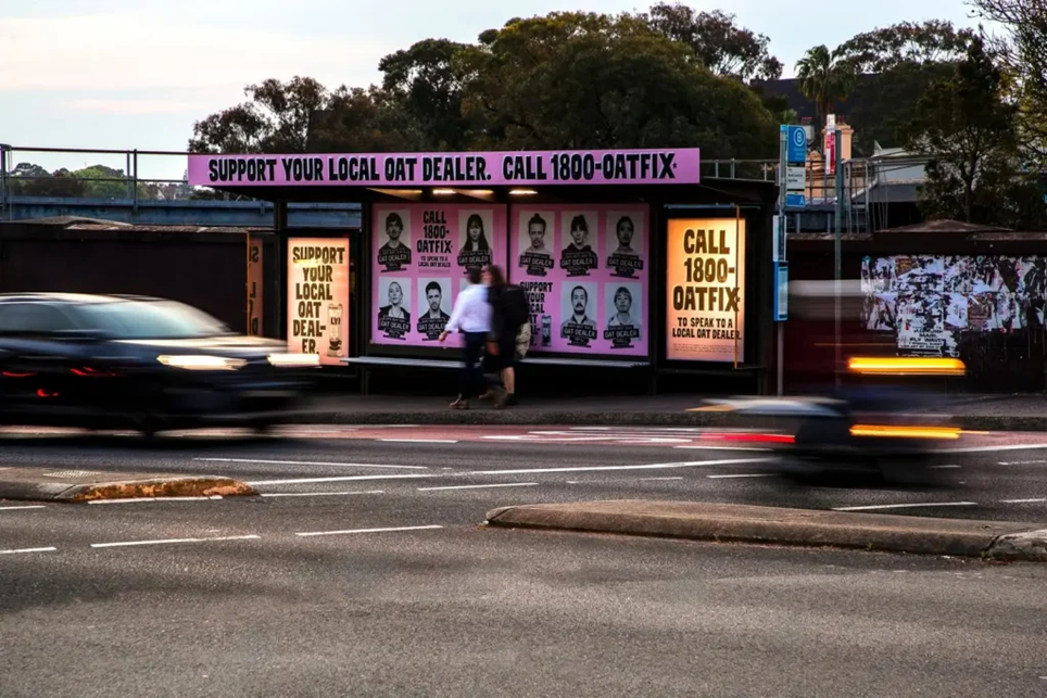 oatly dooh example