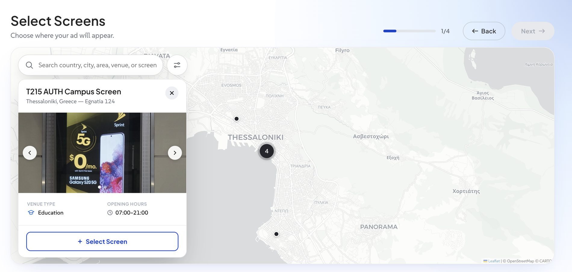 Select screens — plan your campaign