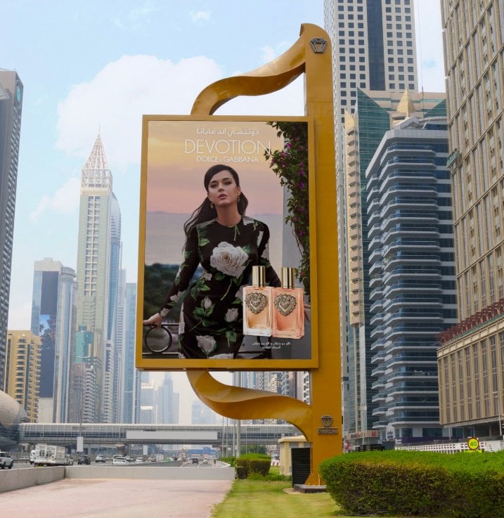 Dolce & Gabbana — Dubai